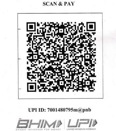 upi